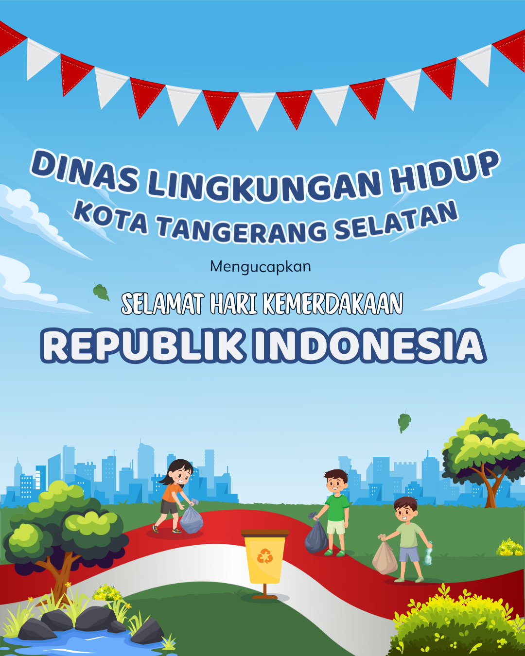 banner sidebar