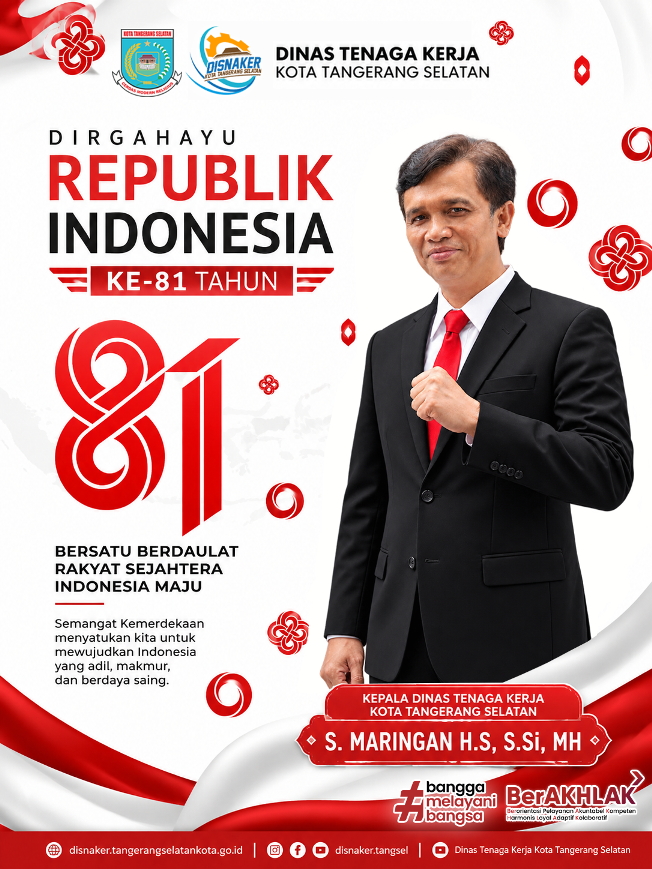 banner sidebar