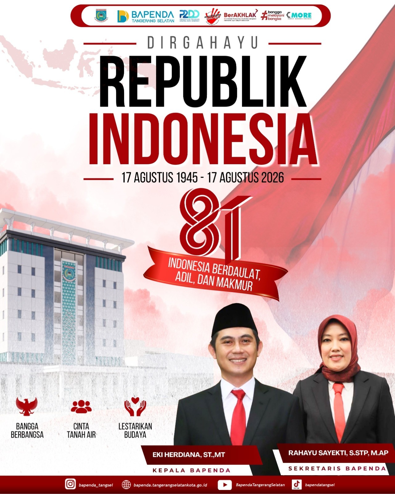banner sidebar