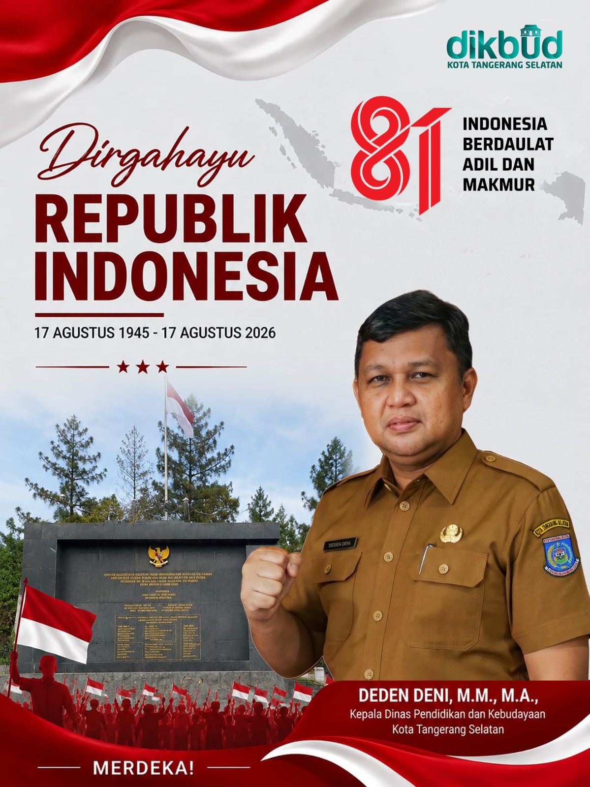 banner sidebar